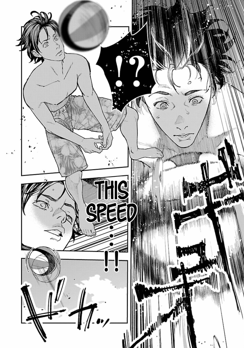 Rouninsei to Eroiyatsu Chapter 12 - Page 14