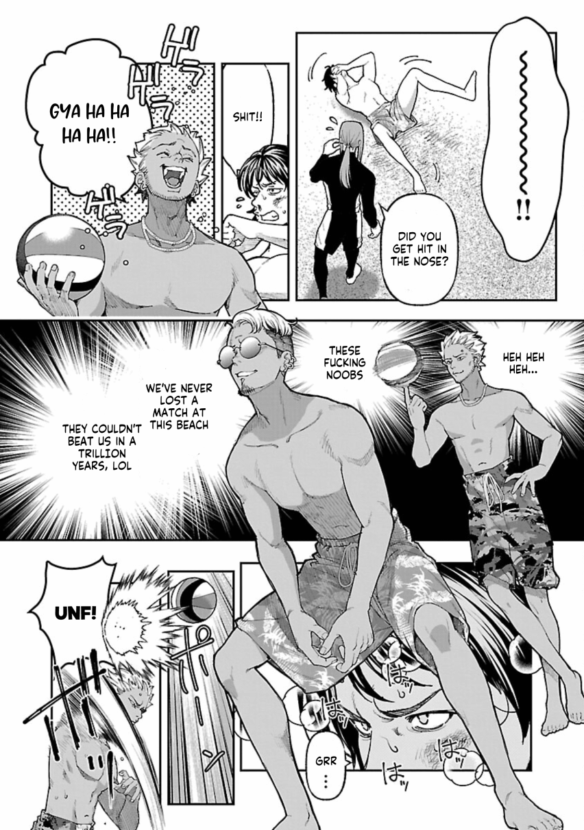 Rouninsei to Eroiyatsu Chapter 12 - Page 18