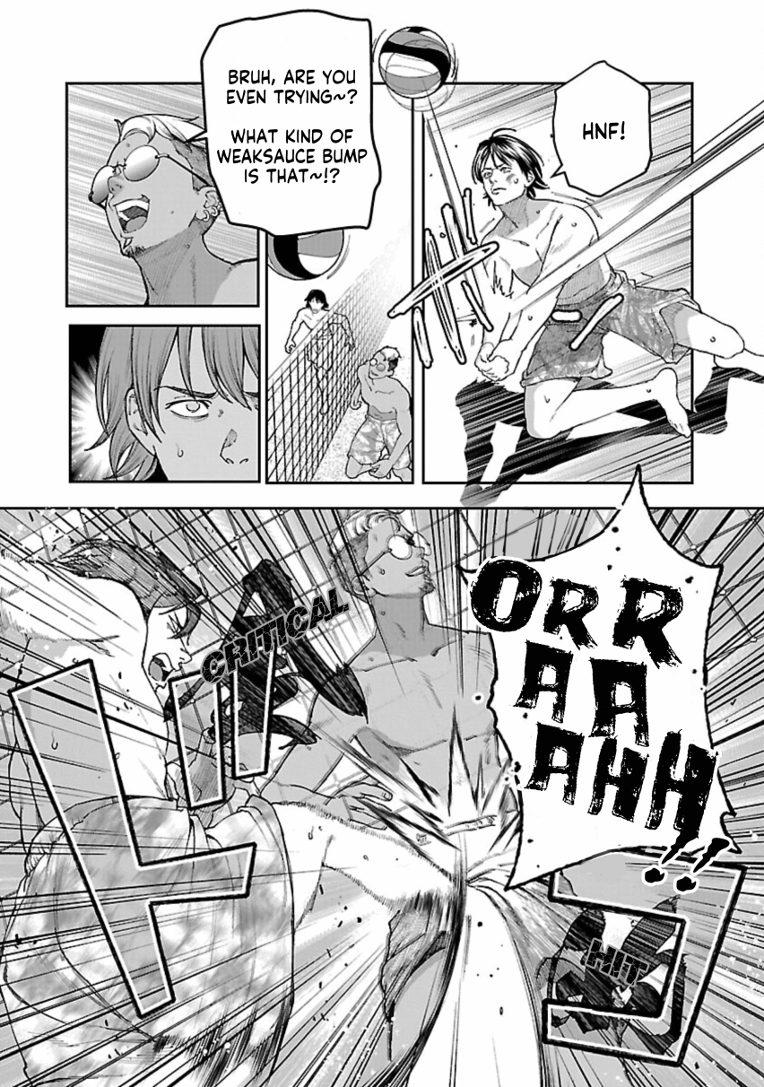 Rouninsei to Eroiyatsu Chapter 12 - Page 19