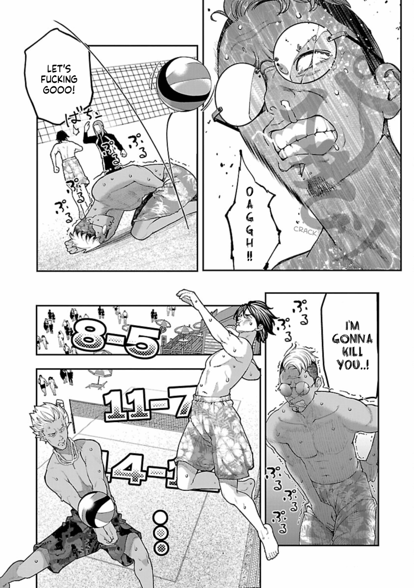 Rouninsei to Eroiyatsu Chapter 12 - Page 20