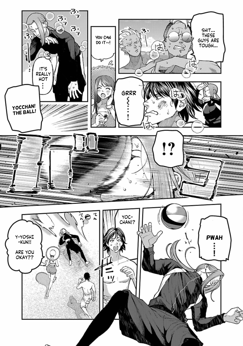 Rouninsei to Eroiyatsu Chapter 12 - Page 21