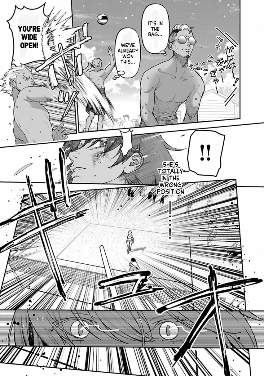 Rouninsei to Eroiyatsu Chapter 12 - Page 27