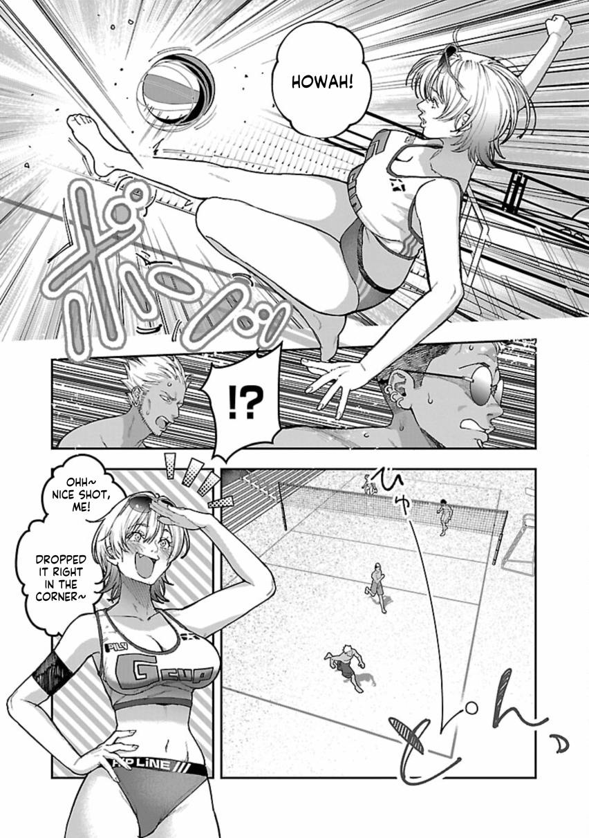 Rouninsei to Eroiyatsu Chapter 12 - Page 28
