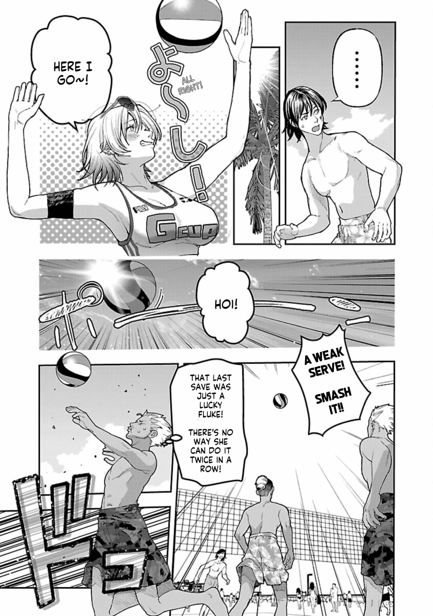 Rouninsei to Eroiyatsu Chapter 12 - Page 29