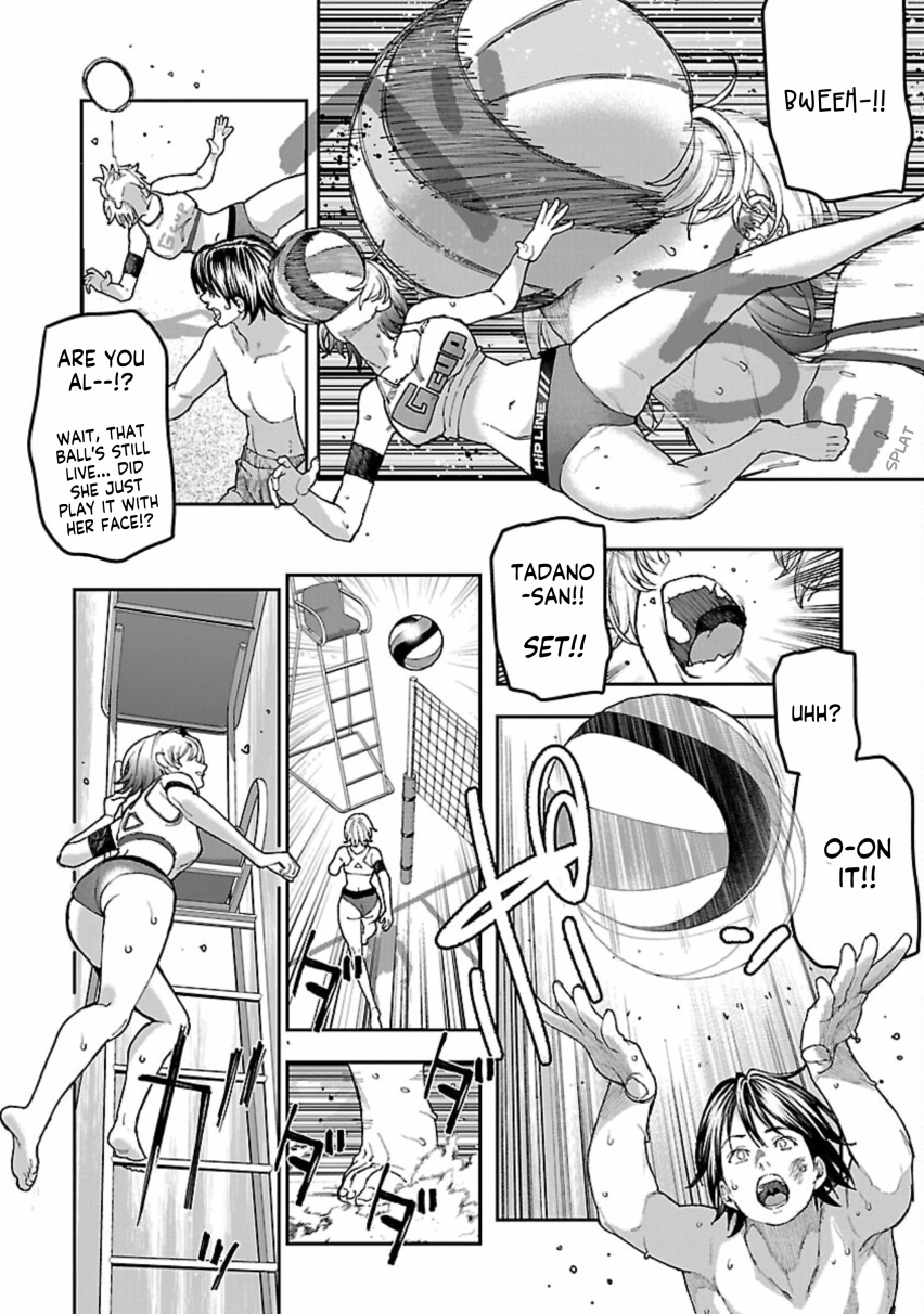 Rouninsei to Eroiyatsu Chapter 12 - Page 30