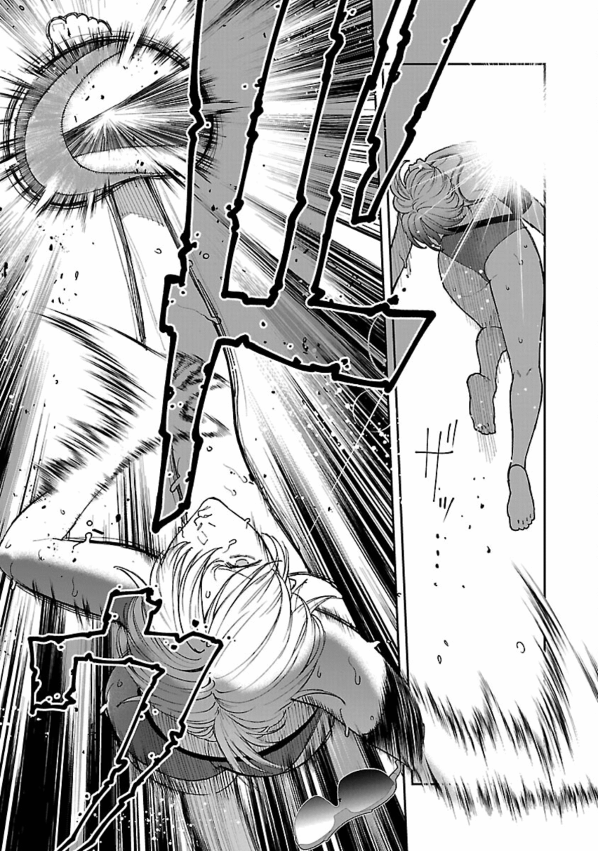 Rouninsei to Eroiyatsu Chapter 12 - Page 31