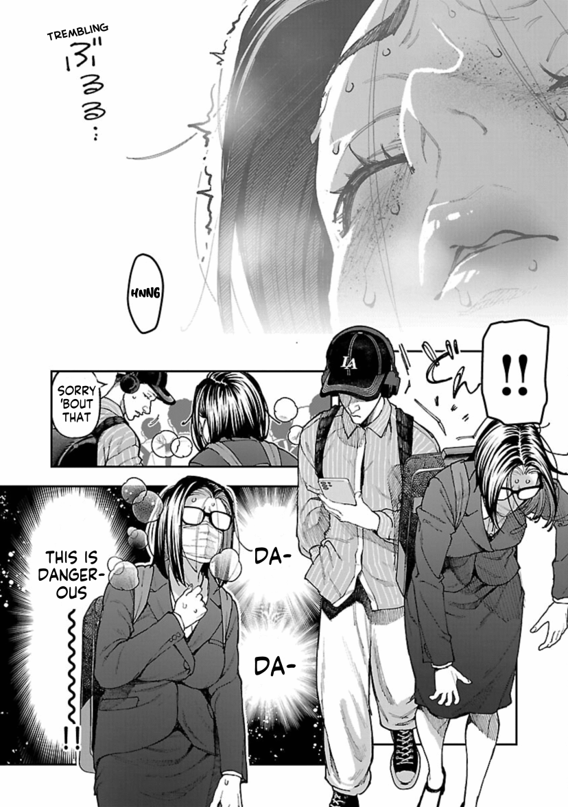 Rouninsei to Eroiyatsu Chapter 13 - Page 13