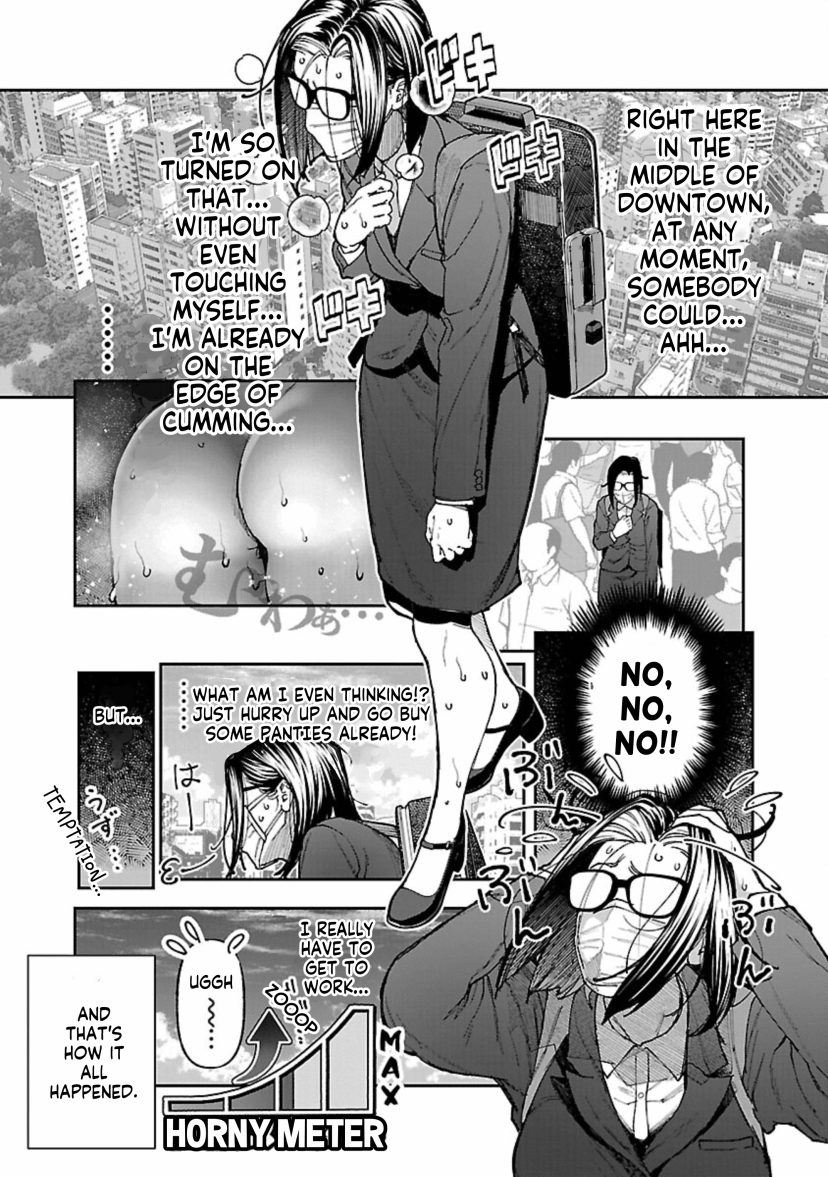 Rouninsei to Eroiyatsu Chapter 13 - Page 14