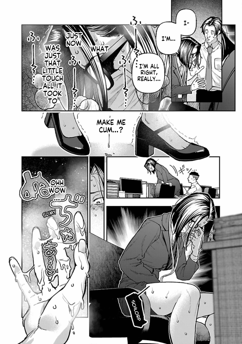 Rouninsei to Eroiyatsu Chapter 13 - Page 17