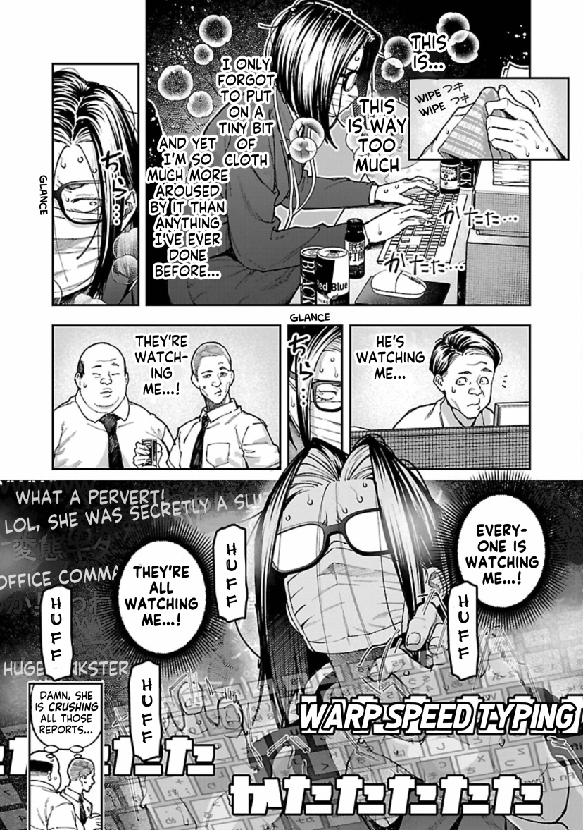 Rouninsei to Eroiyatsu Chapter 13 - Page 18