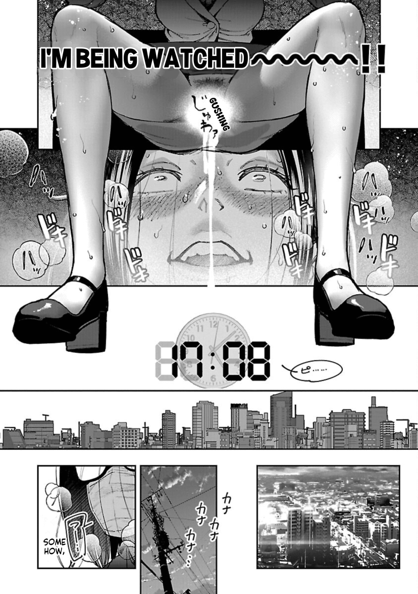 Rouninsei to Eroiyatsu Chapter 13 - Page 19