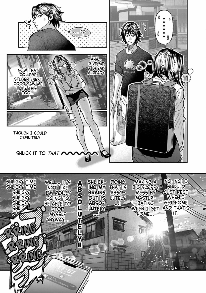 Rouninsei to Eroiyatsu Chapter 13 - Page 27