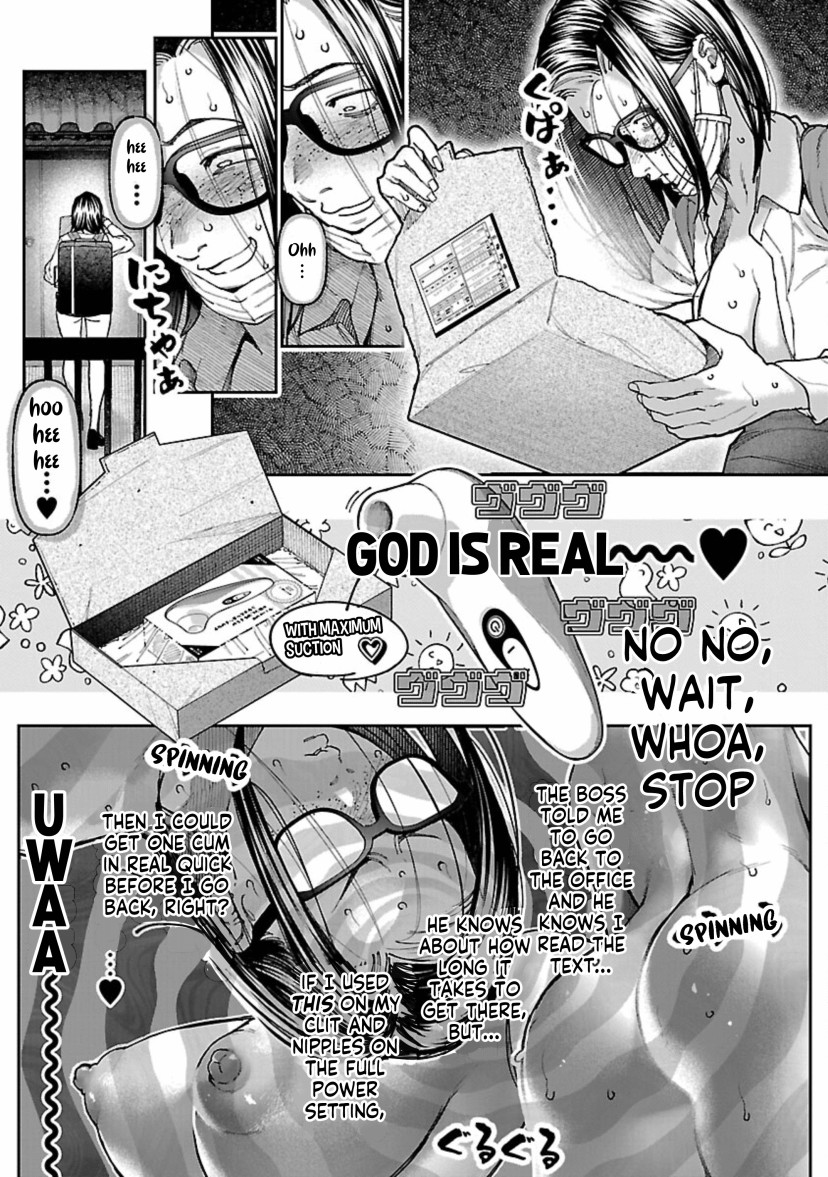 Rouninsei to Eroiyatsu Chapter 13 - Page 29