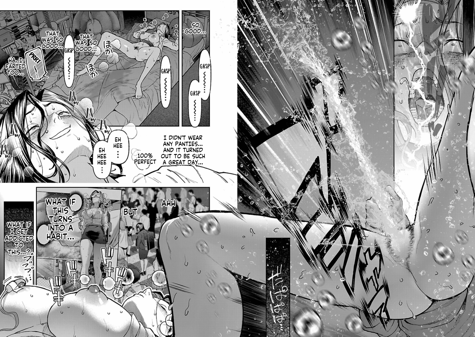 Rouninsei to Eroiyatsu Chapter 13 - Page 31