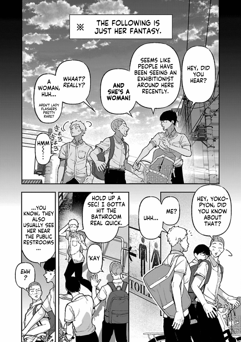 Rouninsei to Eroiyatsu Chapter 13 - Page 32