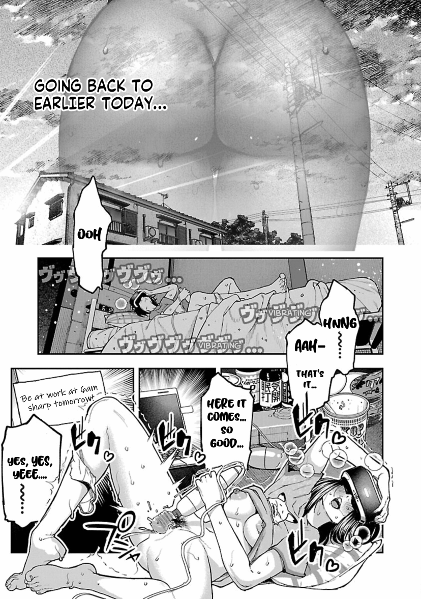 Rouninsei to Eroiyatsu Chapter 13 - Page 5