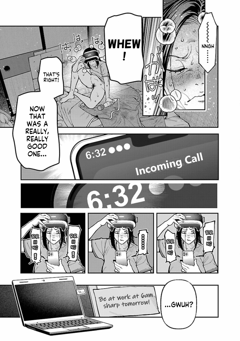 Rouninsei to Eroiyatsu Chapter 13 - Page 7