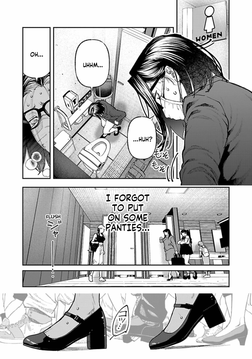 Rouninsei to Eroiyatsu Chapter 13 - Page 9