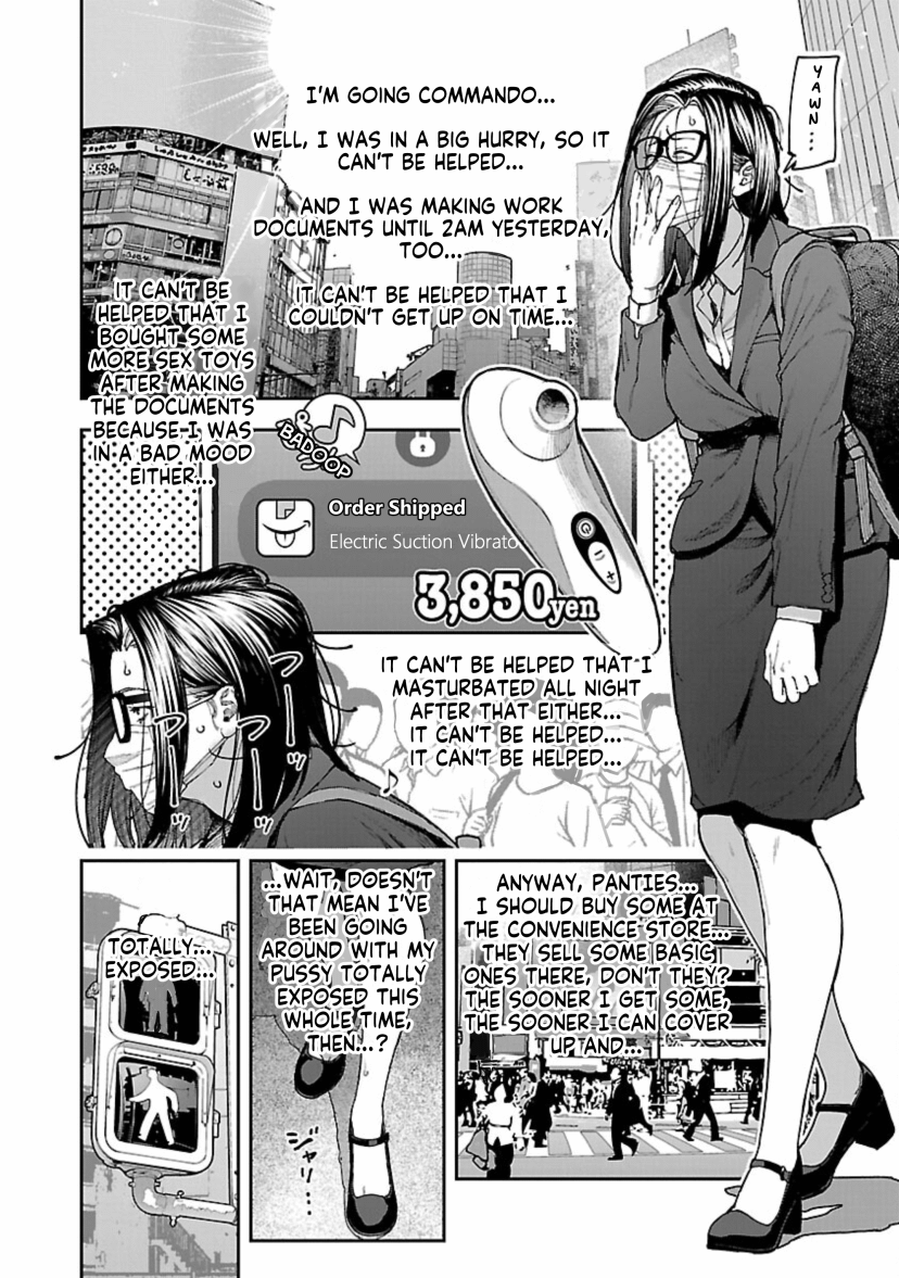 Rouninsei to Eroiyatsu Chapter 13 - Page 10