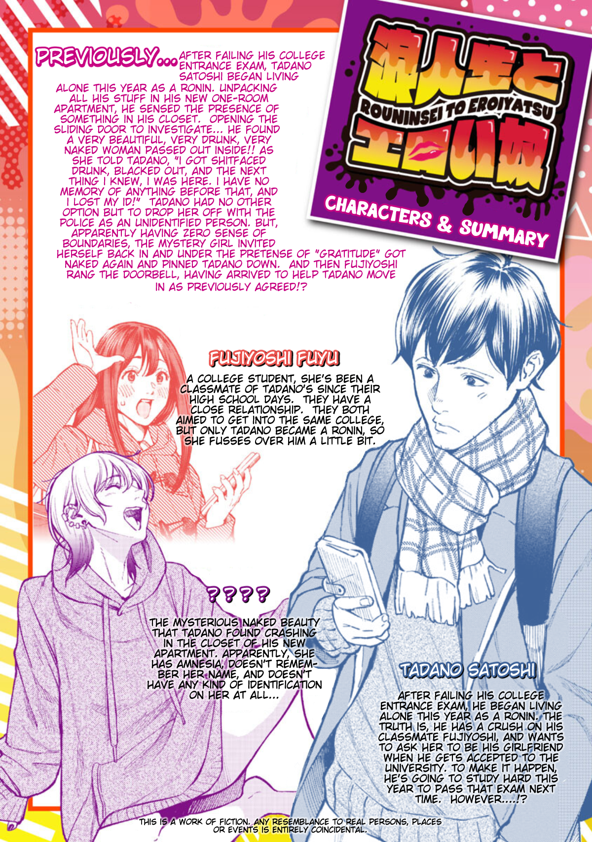 Rouninsei to Eroiyatsu Chapter 2 - Page 2