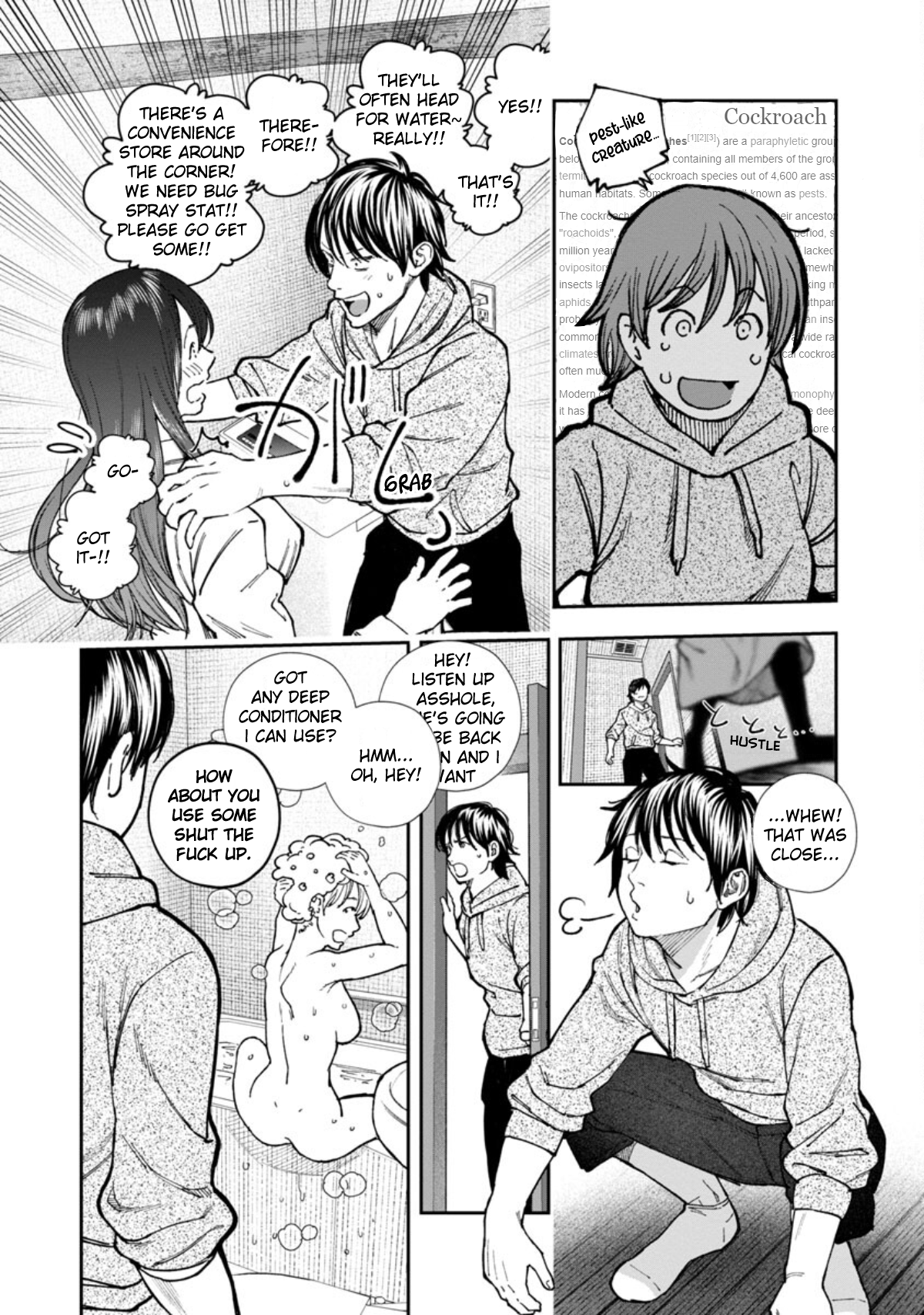 Rouninsei to Eroiyatsu Chapter 2 - Page 11