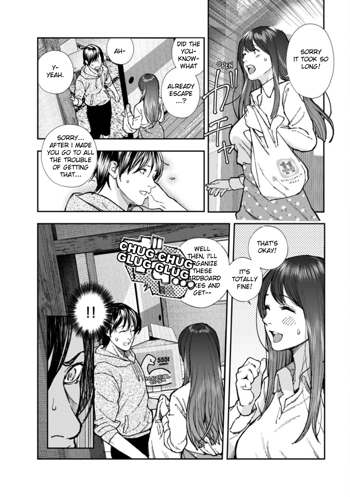 Rouninsei to Eroiyatsu Chapter 2 - Page 14