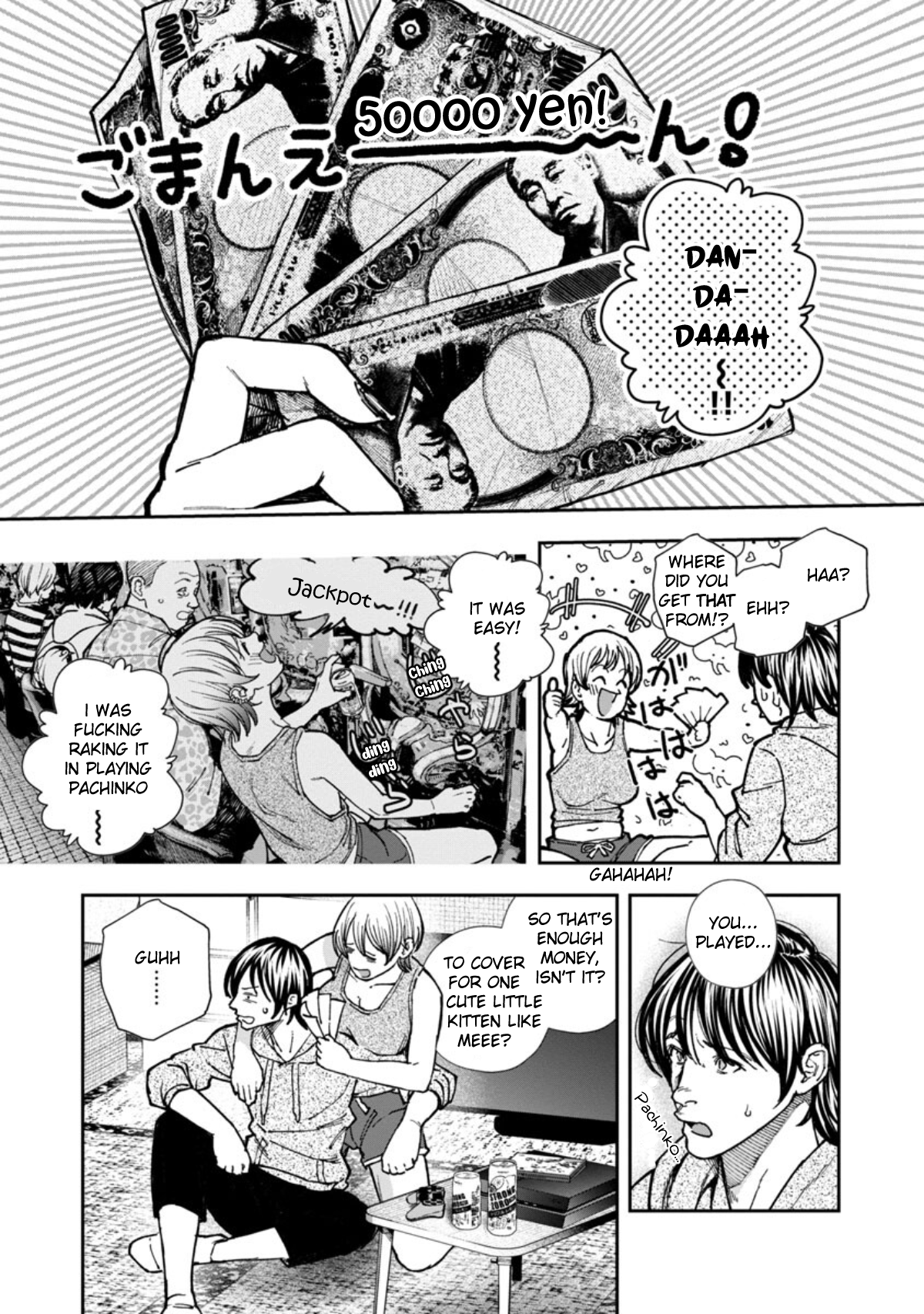 Rouninsei to Eroiyatsu Chapter 2 - Page 24