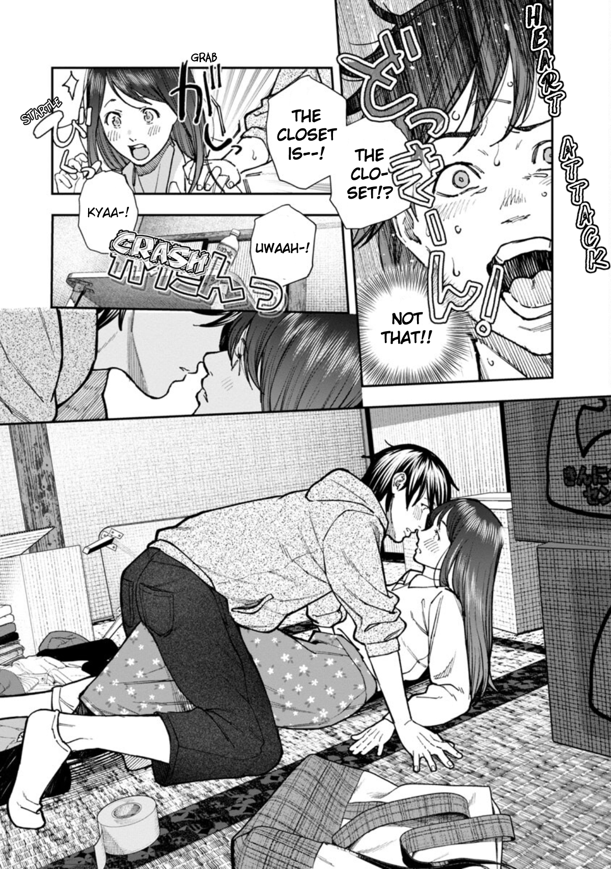 Rouninsei to Eroiyatsu Chapter 2 - Page 6
