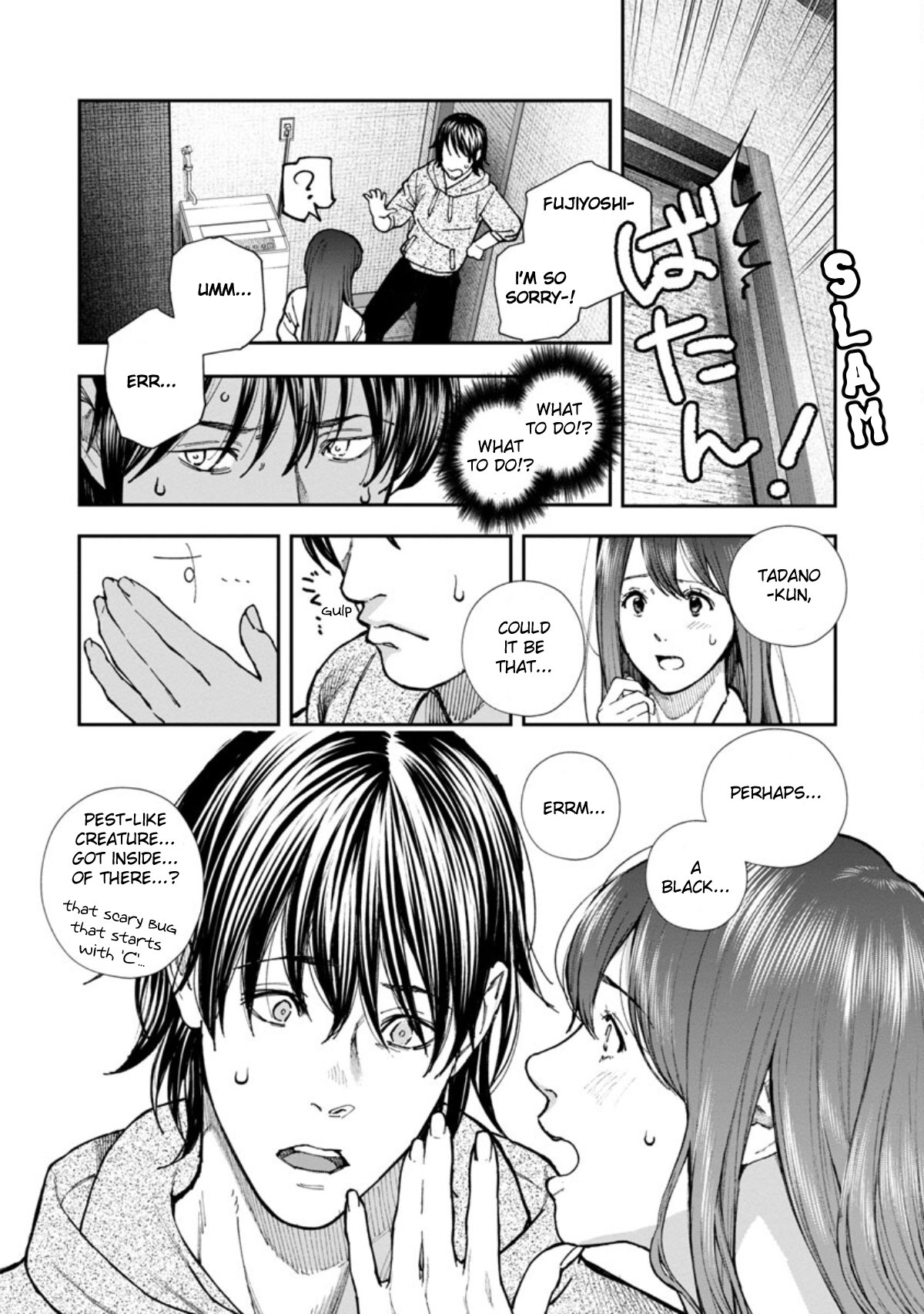 Rouninsei to Eroiyatsu Chapter 2 - Page 10