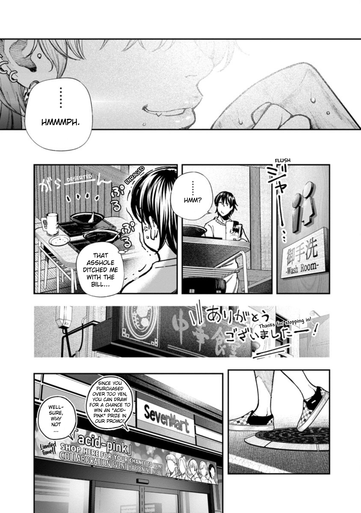 Rouninsei to Eroiyatsu Chapter 3 - Page 11