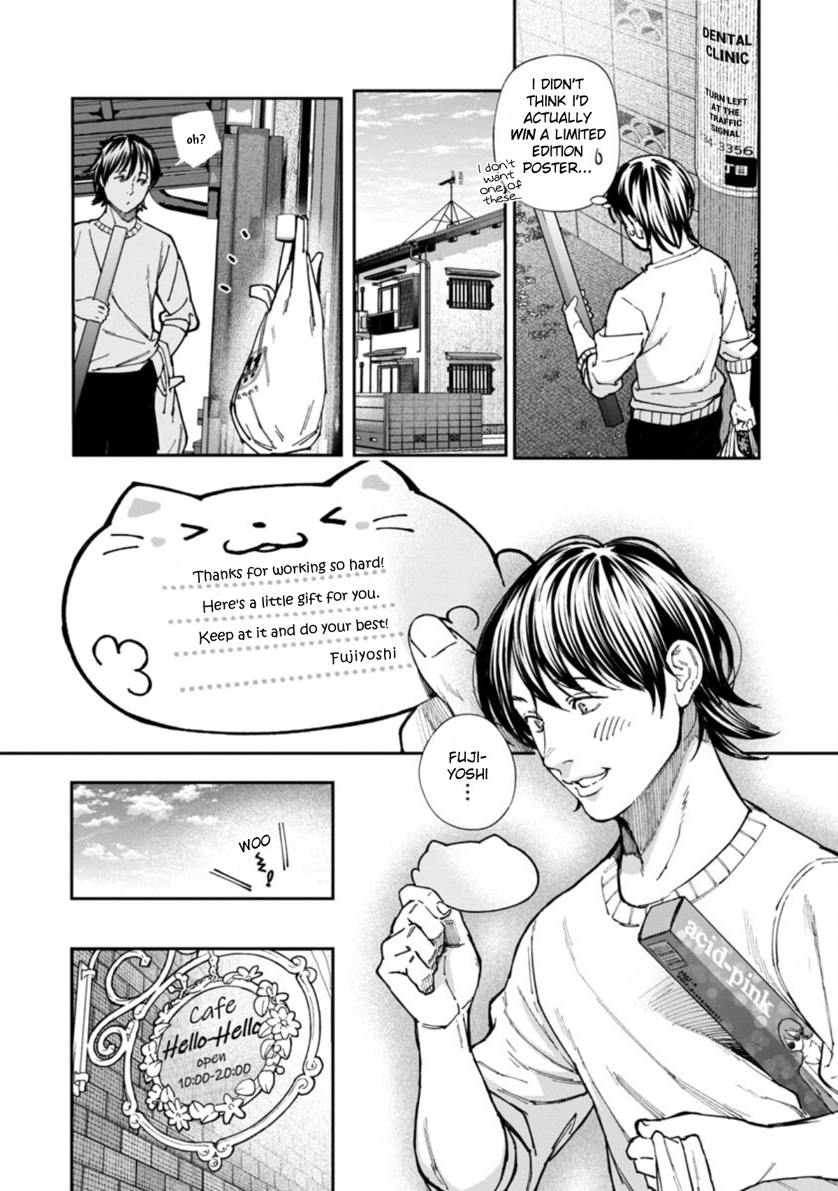 Rouninsei to Eroiyatsu Chapter 3 - Page 12