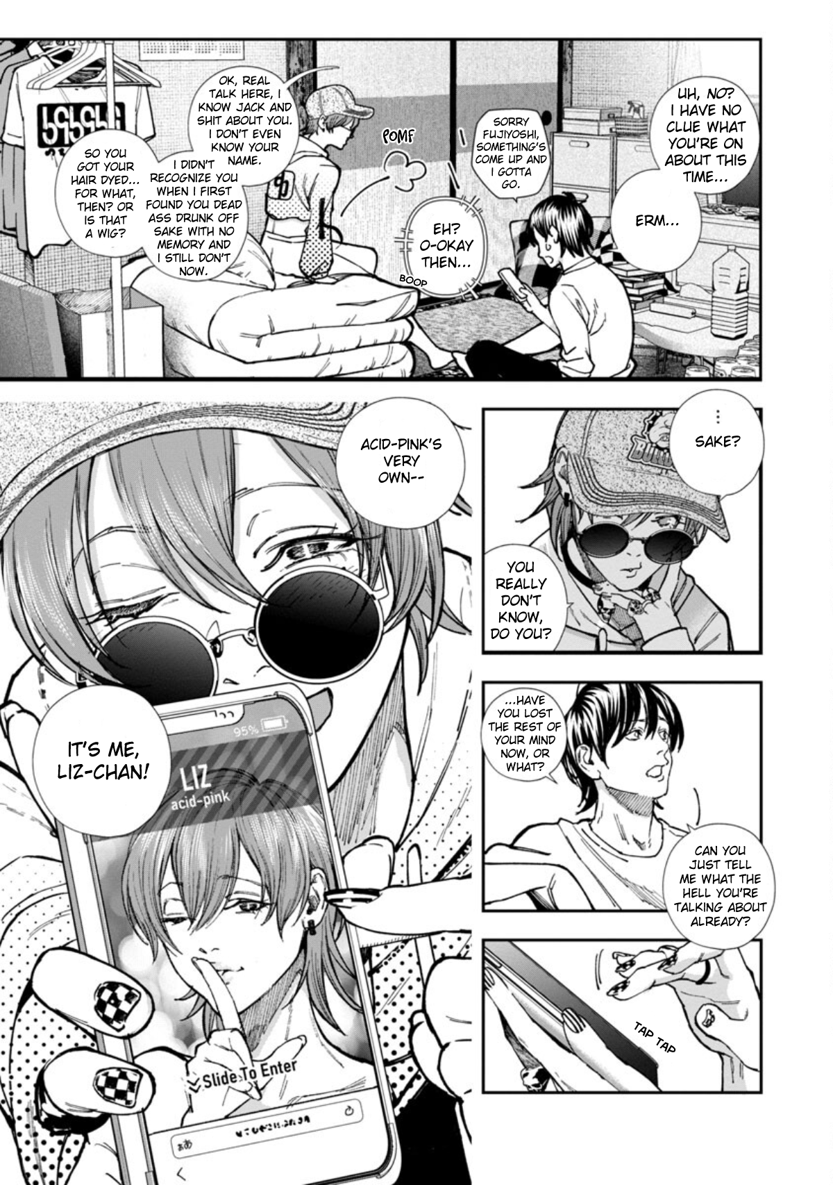 Rouninsei to Eroiyatsu Chapter 3 - Page 17