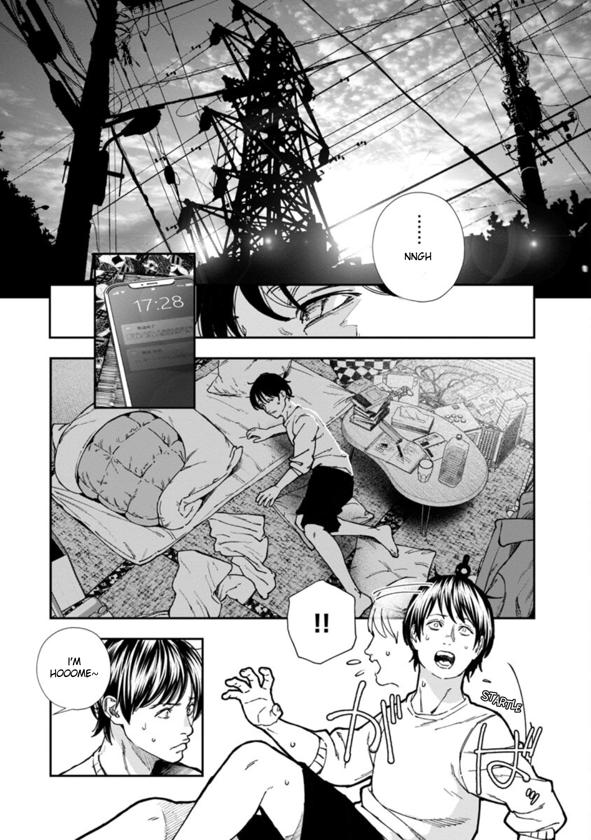 Rouninsei to Eroiyatsu Chapter 3 - Page 26