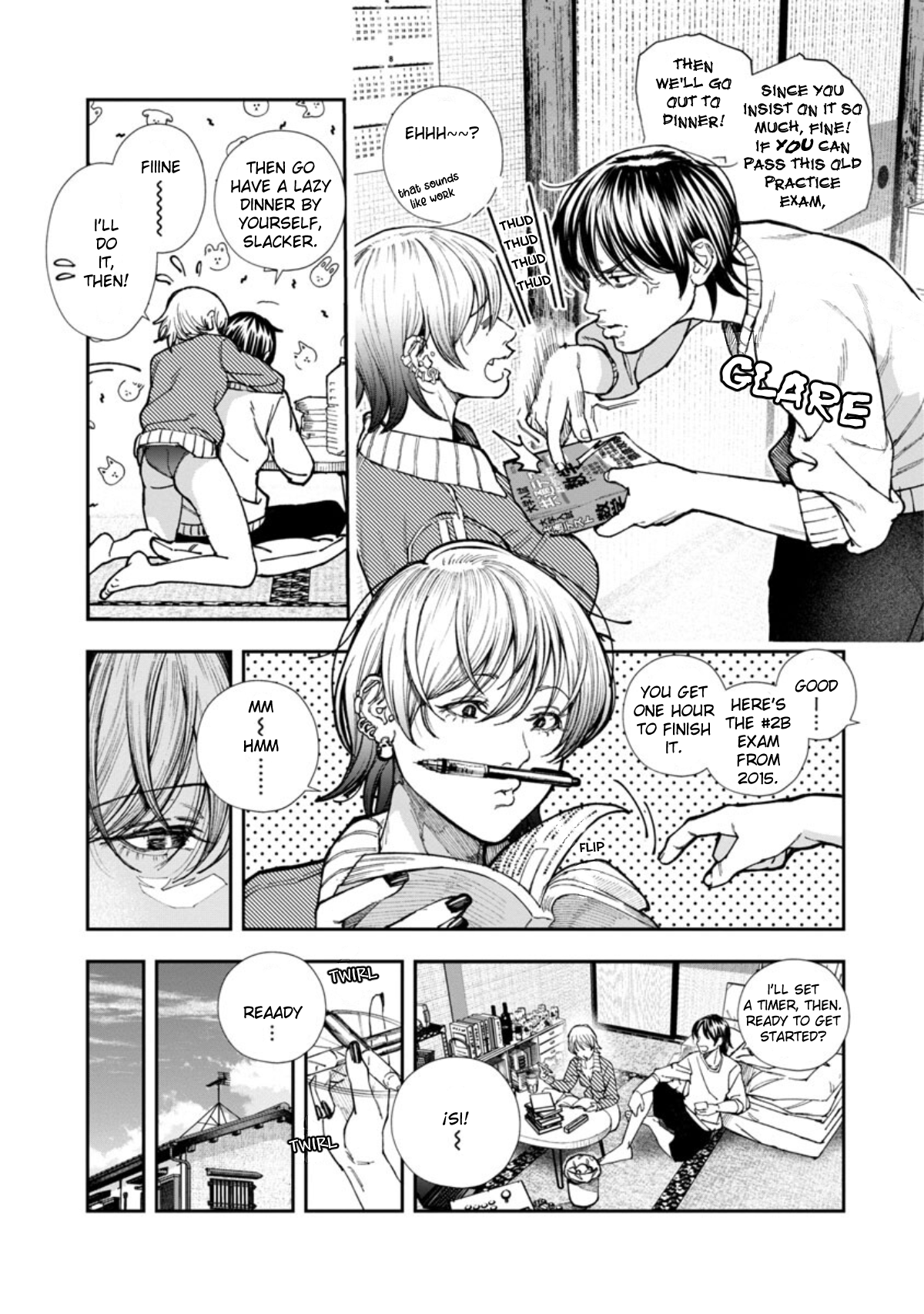 Rouninsei to Eroiyatsu Chapter 3 - Page 5