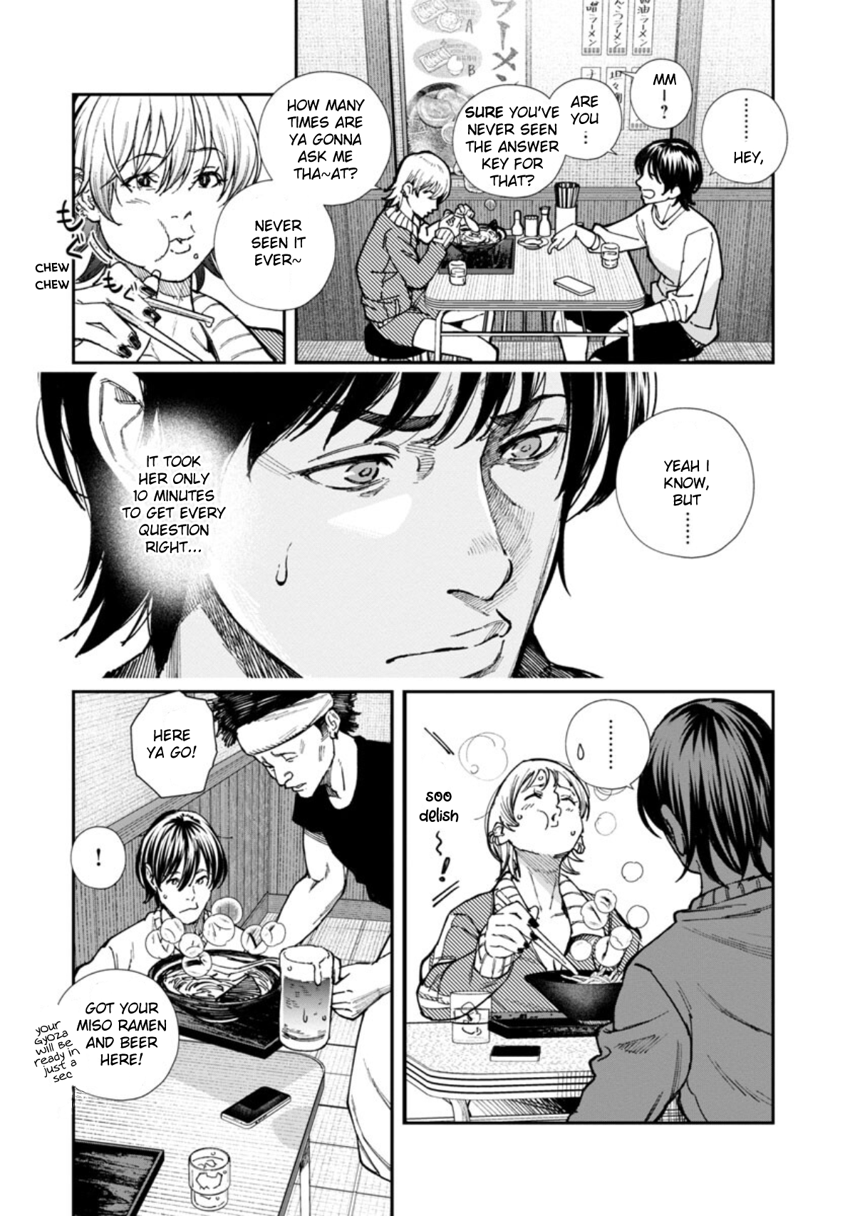 Rouninsei to Eroiyatsu Chapter 3 - Page 7