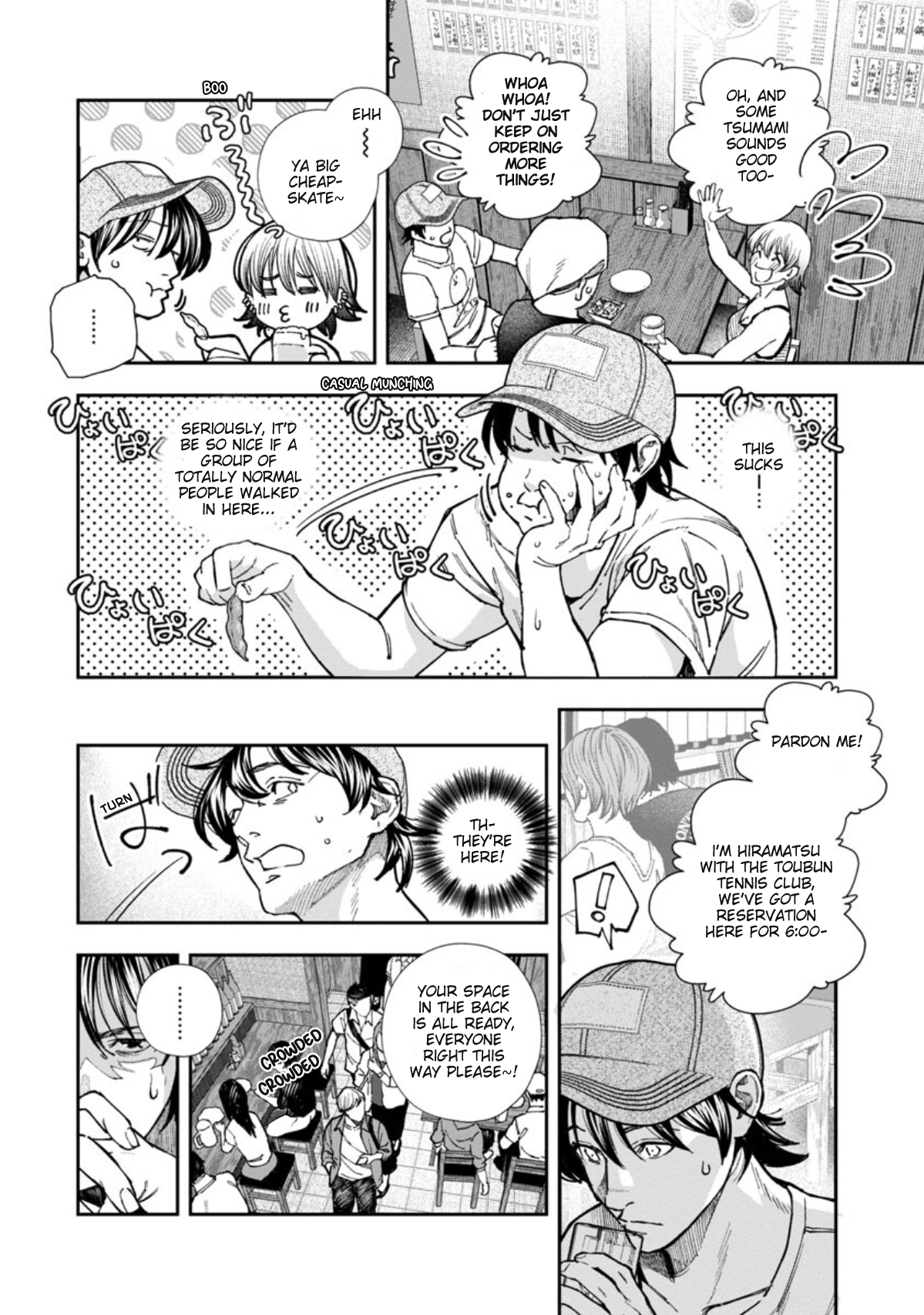 Rouninsei to Eroiyatsu Chapter 4 - Page 12