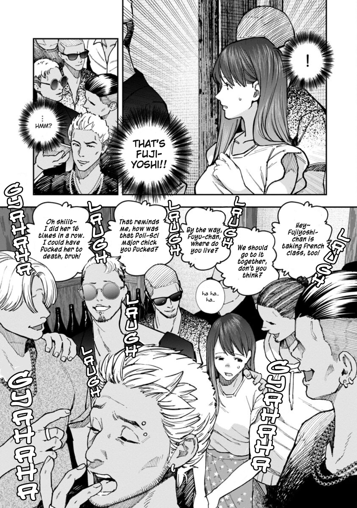 Rouninsei to Eroiyatsu Chapter 4 - Page 13
