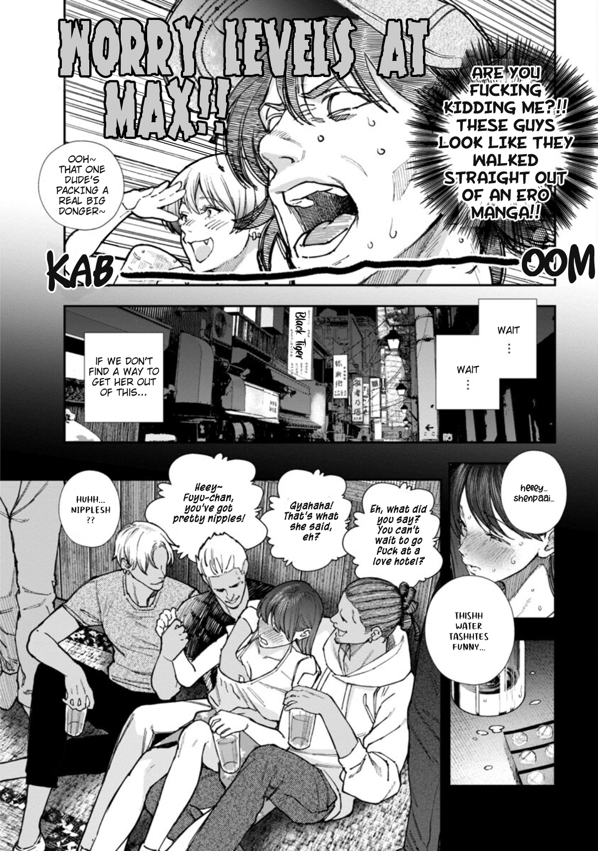 Rouninsei to Eroiyatsu Chapter 4 - Page 14