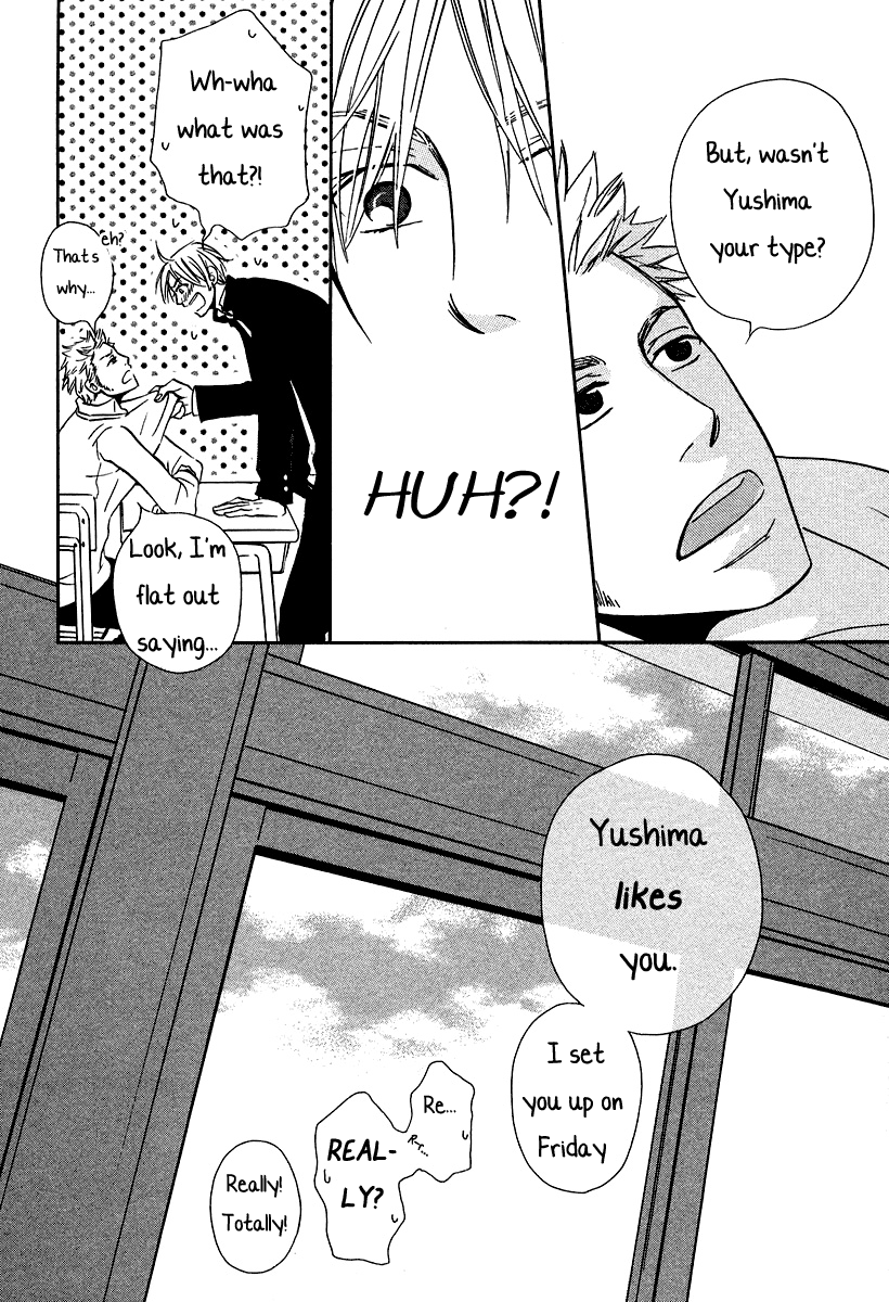 Rouninsei to Eroiyatsu Chapter 4 - Page 20