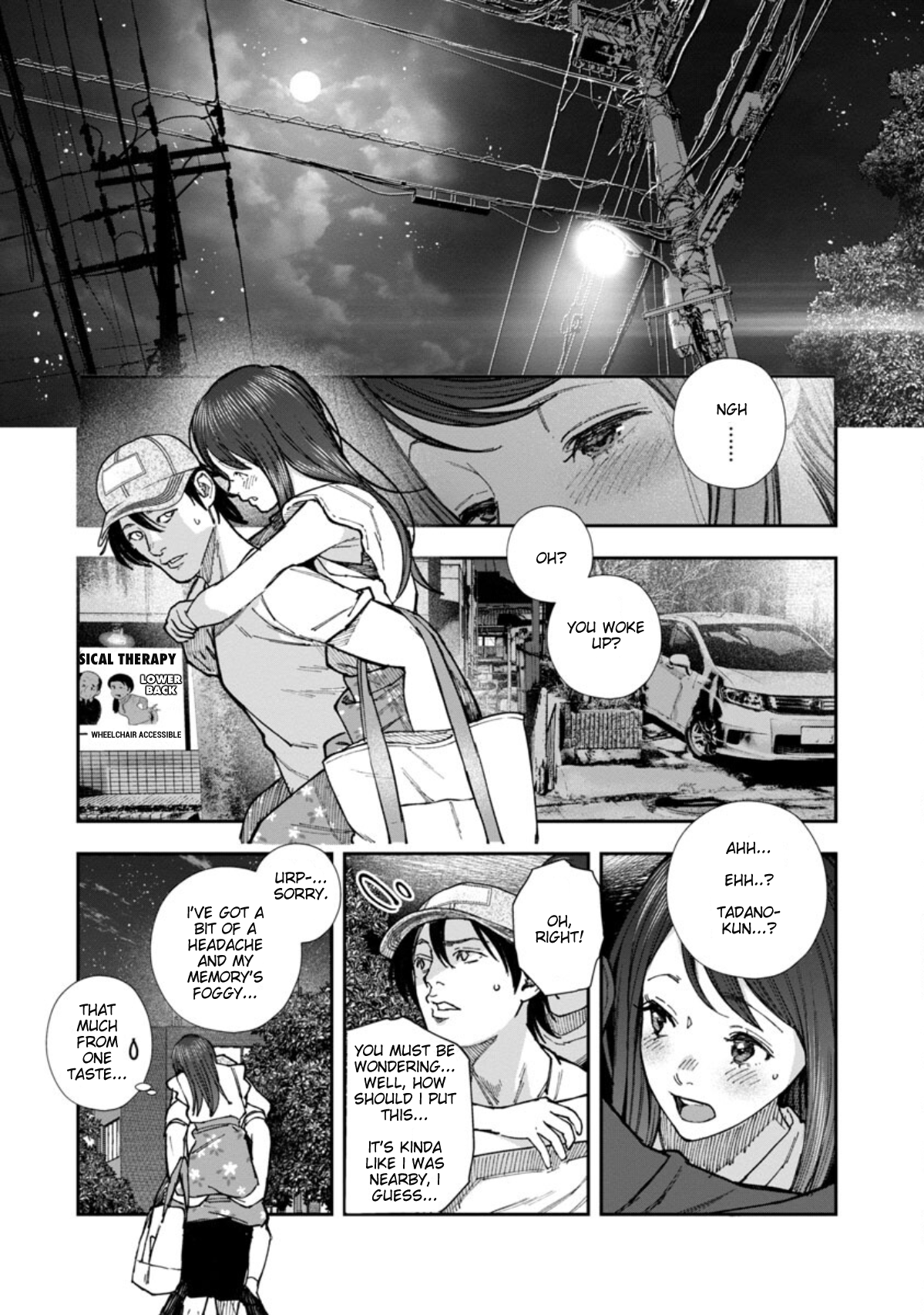 Rouninsei to Eroiyatsu Chapter 4 - Page 24