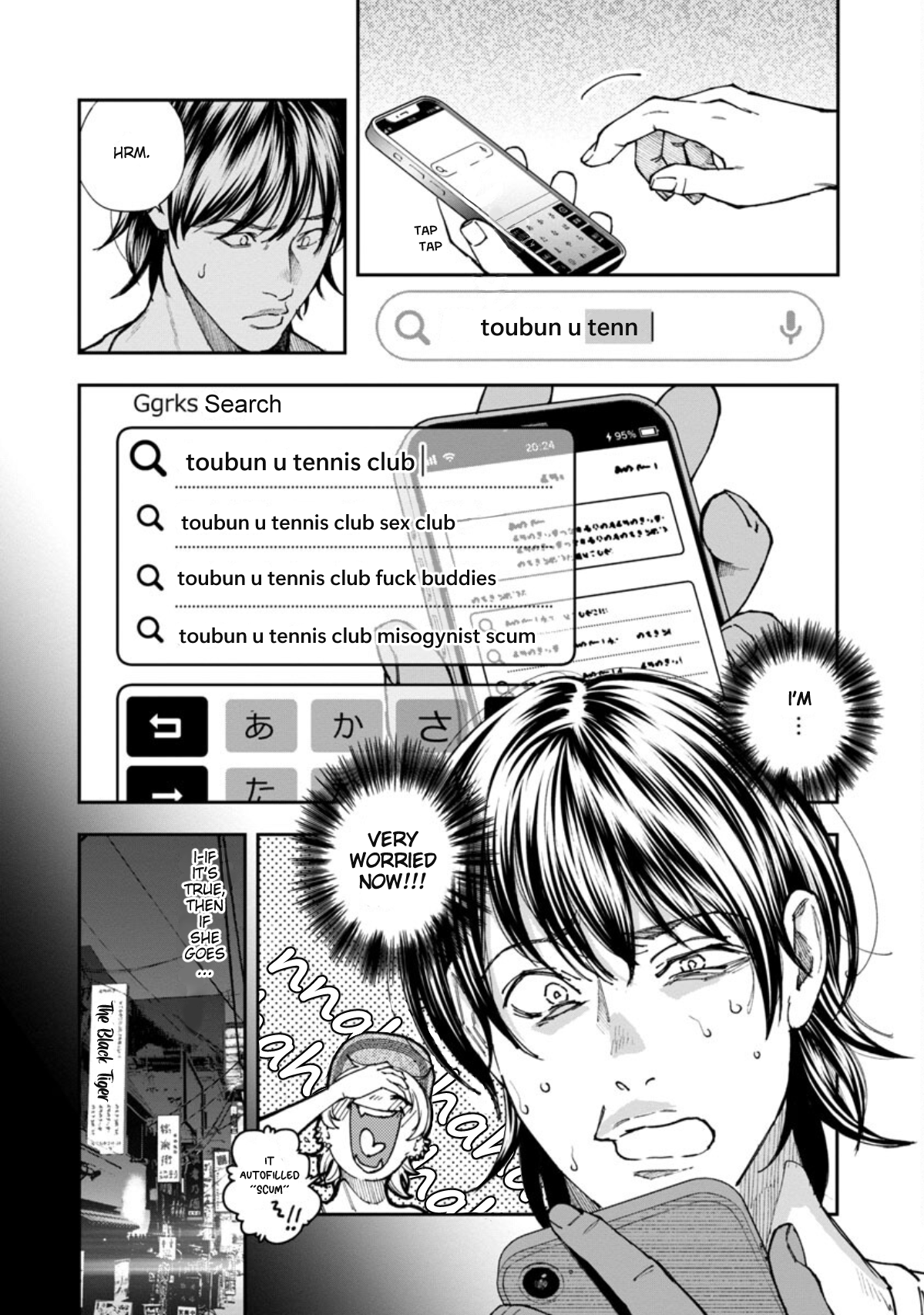 Rouninsei to Eroiyatsu Chapter 4 - Page 6
