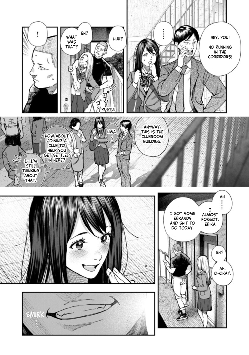 Rouninsei to Eroiyatsu Chapter 5 - Page 11