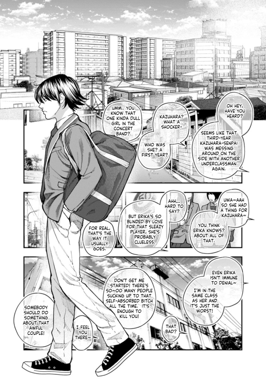 Rouninsei to Eroiyatsu Chapter 5 - Page 12