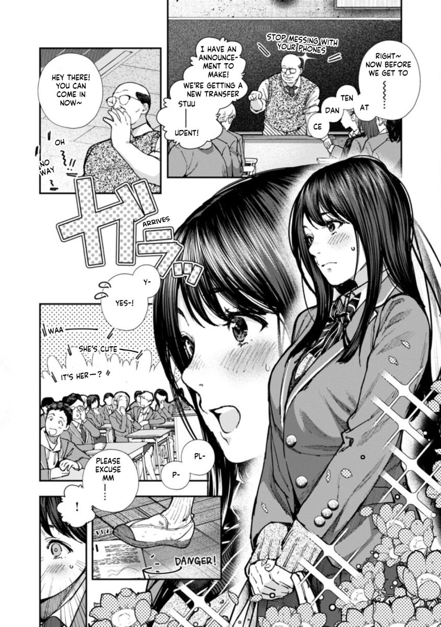 Rouninsei to Eroiyatsu Chapter 5 - Page 14