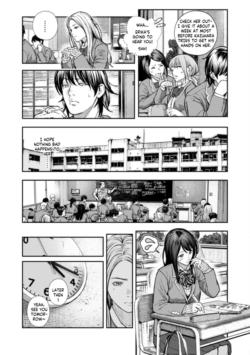 Rouninsei to Eroiyatsu Chapter 5 - Page 16