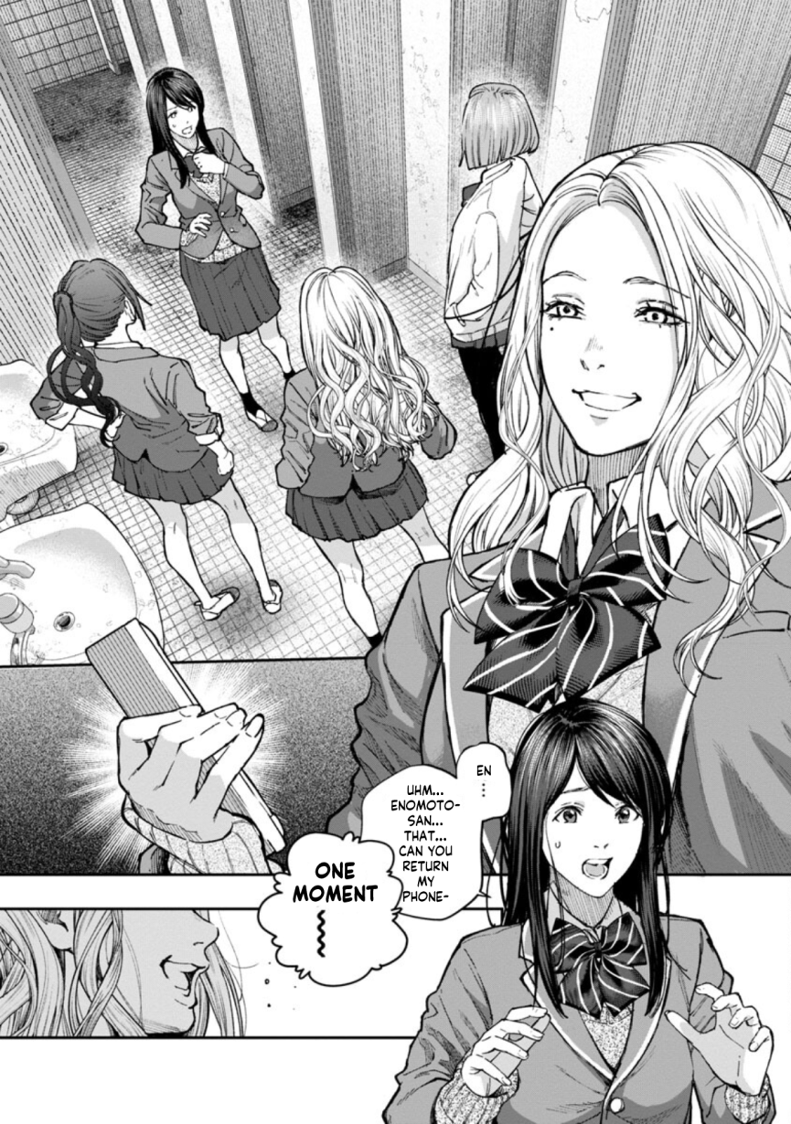 Rouninsei to Eroiyatsu Chapter 5 - Page 18