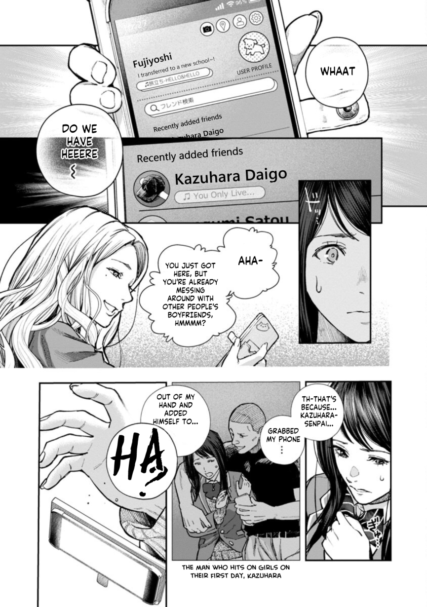 Rouninsei to Eroiyatsu Chapter 5 - Page 19