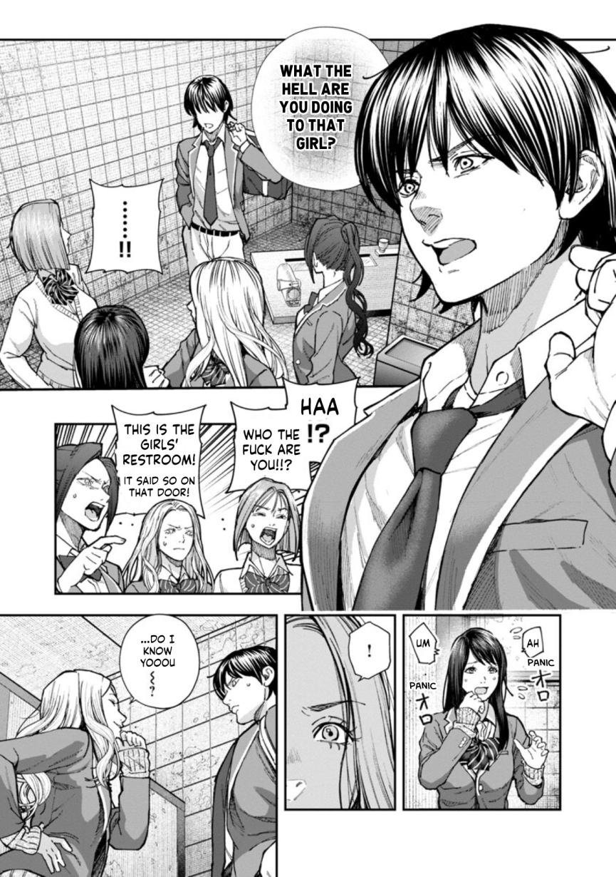 Rouninsei to Eroiyatsu Chapter 5 - Page 22