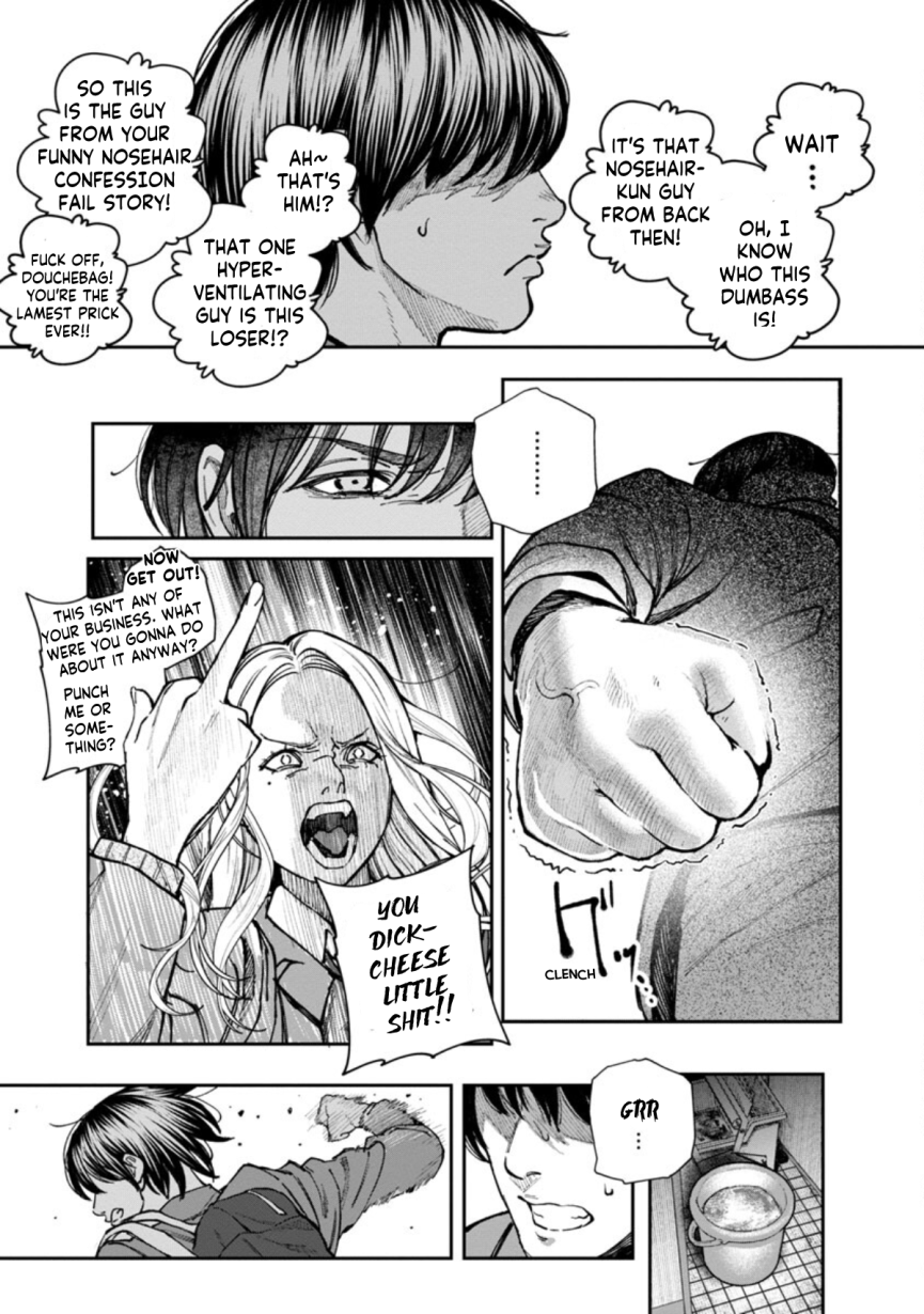 Rouninsei to Eroiyatsu Chapter 5 - Page 23