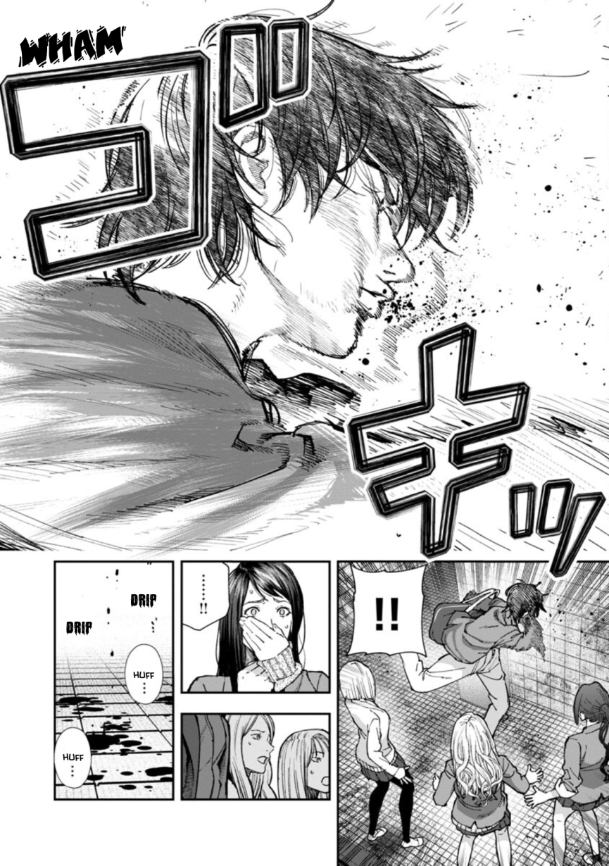 Rouninsei to Eroiyatsu Chapter 5 - Page 24